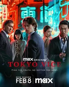 《危情72小时&全球末日》:双重危机下的绝望求生,末日生存的终极拷问!