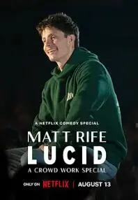 《马特·里夫:Lucid 众包工作特辑》:导演如何玩转众包?幕后故事大揭秘!